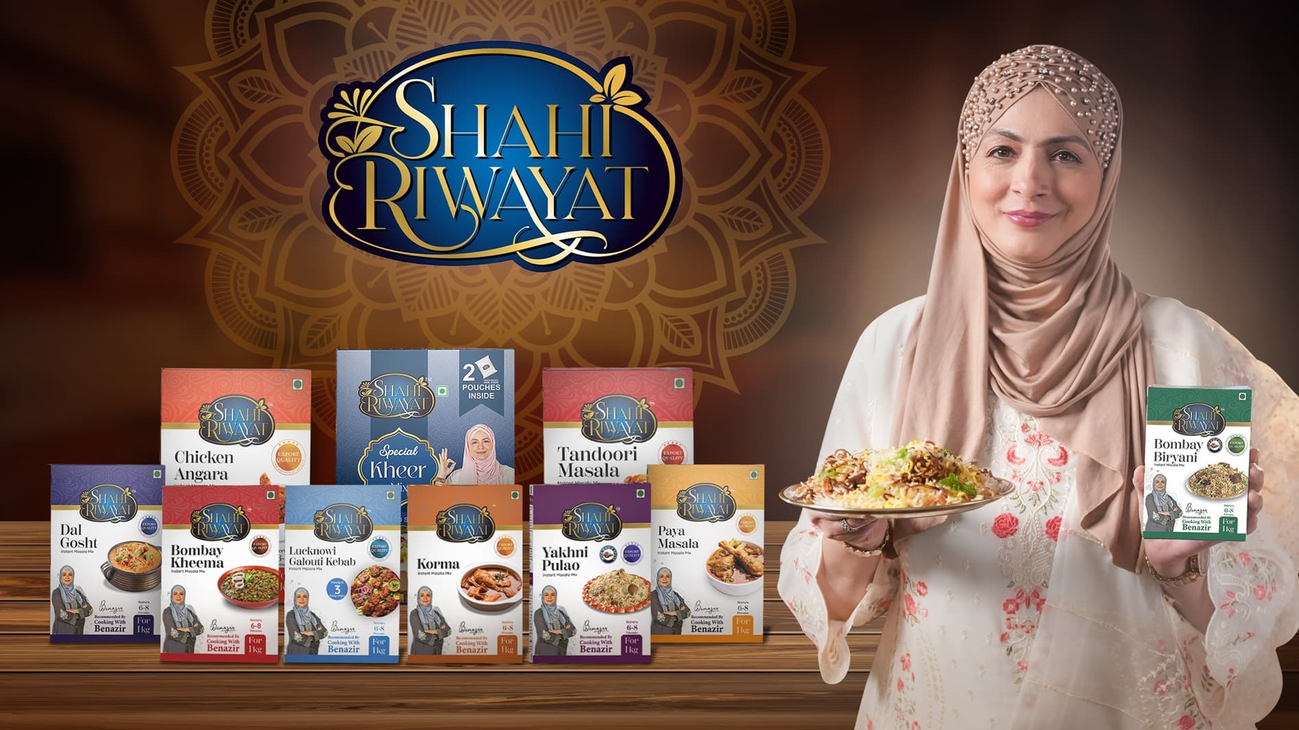SHAHI RIWAYAT
